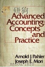 ADVANCED ACCOUNTING:CONCEPTS AND PRACTICE（1981 PDF版）