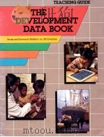 THE DEVELOPMENT DATA BOOK SOCIAL AND ECONOMIC STATISTICS ON 125 COUNTIES   1984  PDF电子版封面  0821303120   