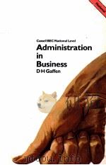 ADMINISTRATION IN BUSINESS（1980 PDF版）
