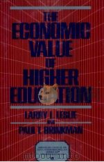 THE ECONOMIC VALUE OF HIGHER EOUCATION（1988 PDF版）