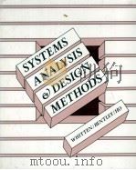 SYSTEMS ANALYSIS AND DESIGN METHODS（1986 PDF版）