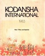 KODANSHA INTERNATIONAL 1983 NEW TITLE AND BACKILIST   1963  PDF电子版封面     