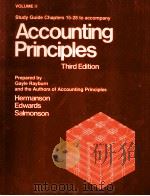 STUDY GUIDE VOLUM 2 TO ACCOMPANY ACCOUNTING PRINCIPLES HERMANSON EDWARDS AND SALMONSON（1980 PDF版）