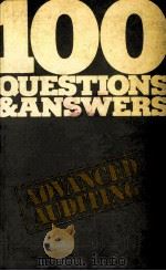 100 QUESTIONS AND ANSWERS ADVANCED AUDITIING（1984 PDF版）