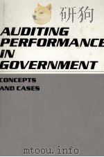 AUDITING PERFORMANCE IN GOVERNMENT（1982 PDF版）