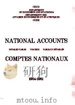 NATIONAL ACCOUNTS COMPTES NATIONAUX 1964-1981     PDF电子版封面  926402459X   