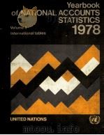 YEARBOOK OF NATIONAL ACCOUNTS STATISTICS 1979   1979  PDF电子版封面     