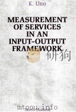 MEASUREMENT OF SERVICES IN AN INPUT OUTPUT FRAMEWORK（1988 PDF版）