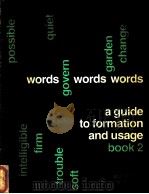 WORDS WORDS WORDS A GUIDE TO FORMATION AND USSGE BOOK S（1982 PDF版）