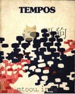 REMPOS   1977  PDF电子版封面  039525227X   