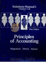 SOLUTIONS MANUAL1 CHAPTERS 1-16 FOR PRINCIPLES OF ACCOUNTING THIRD EDITION   1984  PDF电子版封面  0155713558   