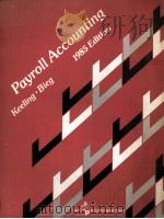 PAYROLL ACCOUNTING 1985 EDITION（1985 PDF版）