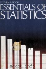 STEPHEN A.BOOK ESSENTIALS OF STATISTICS（1978 PDF版）