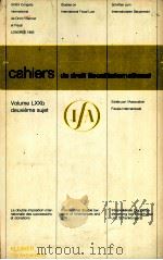 CAHIERS DE DROIT FISCAL INTERNATIONAL VOLUME LXXB DEUXIEME SUJET   1985  PDF电子版封面  9065442197   