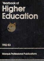 YEARBOOK OF HIGHER EDUCATION 1982-83   1982  PDF电子版封面  0837920094   