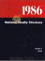 THE NATIONAL FACULTY DIRECTORY 1986 SIXTEENTH EDITION IN THREE VOLUMES VOLUME 2 H-O   1985  PDF电子版封面     