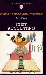 COST ACCOUNTING（1977 PDF版）