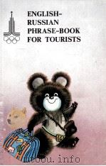ENGLISH-RUSSIAN PHRASE-BOOK FOR TOURISTS   1978  PDF电子版封面     