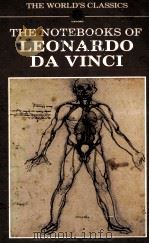 THE NOTEBOOKS OF LEONARDO DA VINCI（1952 PDF版）