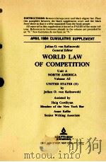 WORLD LAW OF COMPETITION 2（1979 PDF版）
