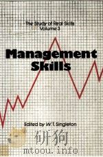 MANAGEMENT SKILLS（1981 PDF版）
