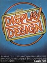 DISPLAY DESIGN（1983 PDF版）