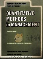 QUANTITATIVE METHODS IN MANAGEMENT（1976 PDF版）