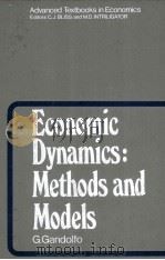 ECONOMIC DYNAMICS:METHODS AND MODELS（1979 PDF版）