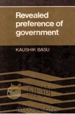 REVEALED PREFERENCE OF GOVERNMENT（1978 PDF版）