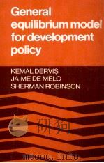 GENERAL EQUILIBRIUM MODELS FOR DEVELOPMENT POLICY（1981 PDF版）