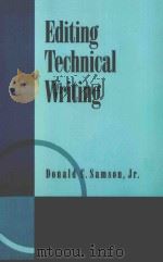 EDITION TECHNICAL WRITING（1993 PDF版）