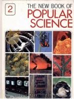 THE NEW BOOK OF POPULAR SCIENCE VOLUME 2   1980  PDF电子版封面     