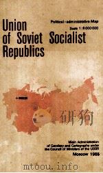 UNION OF SOVIET SOCIALIST REPUBLICS   1985  PDF电子版封面     