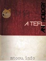 A TEFL ANTHOLOGY SELECTED ARTICLES FROM THE ENGLISH TEACHING FORUM 1973-78   1980  PDF电子版封面     