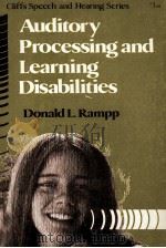 AUDITORY PROCESSING AND LEARNING DISABILITIES（1980 PDF版）