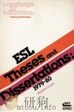 LANGUAGE IN EDUCATION THEORY AND PRACTICE 35 ESL THESES AD DISSERTATIONS 1979-80（1981 PDF版）