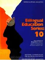 BILINGUAL EDUCATION SERIES 10   1981  PDF电子版封面  0872811646   