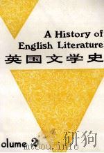 A HISTORY OF ENGLISH LITERATURE VOLUME 2     PDF电子版封面    CHEN JIA 
