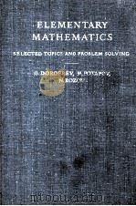ELEMENTARY MATHEMATICS SELECTED TOPICS AND PROBLEM SOLVING（1976 PDF版）