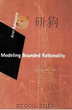MODELING BOUNDED RATIONALITY（1998 PDF版）