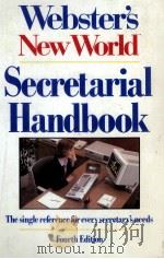 WEBSTER'S NEW WORLD SECRETARIAL HANDBOOK FOURTH EDITION（1989 PDF版）