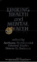 LINKING HEALTH AND MENTAL HEALTH（1981 PDF版）