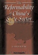 THE REFORMABILITY OF CHINA'S STATE SECTOR（1997 PDF版）