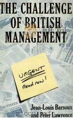 THE CHALLENGE OF BRITISH MANAGEMENT（1990 PDF版）