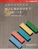 ADVANCED MICROSOFT WORD（1987 PDF版）