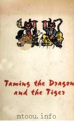 TAMIN THE DIASON AND THE TISES A PLAY IN SIX SCENES   1961  PDF电子版封面     
