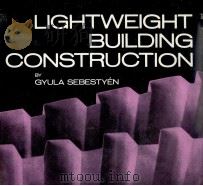 LIGHTWEIGHT BUILDING CONSTRUCTION（1977 PDF版）