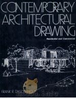 CONTEMPOPARY ARCHITECYURA LDRAWING（1977 PDF版）