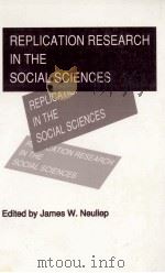 REPLICATION RESEARCH IN THE SOCIAL SCIENCES（1991 PDF版）