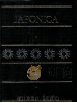 大日本百科事典　9（1980 PDF版）